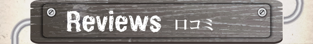 reviews
