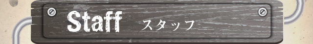 staff