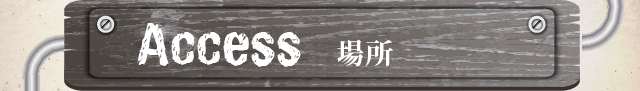 access